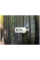 Hifly HF805 225/45 R17 W94