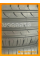 Летние автомобильные шины WestLake ZuperEco Z-107 235/65 R17 108V XL