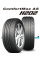 KAPSEN 195/55R15 85V ComfortMax A/S H202