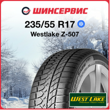Зимняя шина Westlake Z-507 235/55 R17 103V