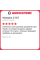 Зимняя шина Westlake Z-507 235/55 R17 103V