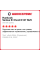 Летняя шина Hankook Ventus S1 Evo3 K127 SUV 245/45 R21 104Y