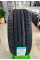 Шина летняя ROADKING ARGOS UHP 215/50 R17 95W (ZR) XL для легкового автомобиля