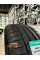 Шина летняя ROADKING ARGOS UHP 215/50 R17 95W (ZR) XL для легкового автомобиля