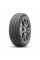 Шина летняя ROADKING ARGOS UHP 215/50 R17 95W (ZR) XL для легкового автомобиля