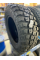 Шина автомобильная Cordiant Off Road 2 205/70/16 97Q резина бескамерная