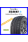Шины зимние Habilead AW33 225/60 R17 99H Резина нешипованная
