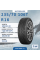Шина Torero Mp30 Suv Fr 235/70 R16 106T зимняя шипованная, для внедорожника, HT дорожный
