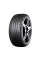 Шина Nexen Nfera Supreme 235/50 R18 97W летняя, для легкового автомобиля,