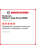 Зимняя нешипованная шина Hankook Winter I Cept Evo3 W330 315/30 R21 105V