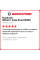 Зимняя нешипованная шина Hankook Winter I Cept Evo3 W330 315/30 R21 105V