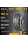 Шина Sonix L-Zeal 56 255/50 R20 109V XL летняя, для легкового автомобиля, HP высокоскоростной