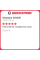 Зимняя шипованная шина Westlake SW606 275/65 R18 116T