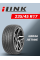 Шина летняя iLink L-Zeal 56 235/45 R17 97W XL