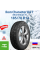 Автошина 185/70 R14 Ikon Tyres Character Ice 7 92T шип