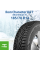 Автошина 185/70 R14 Ikon Tyres Character Ice 7 92T шип