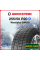 Зимняя нешипованная шина Westlake SW618 255/50 R20 109H