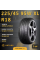 Шина Nexen Nfera Supreme 225/45 R18 95W XL летняя, для легкового автомобиля,
