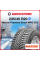 Зимняя нешипованная шина Maxxis Premitra Snow WP6 SUV 235/45 R20 100V