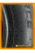 Летние автомобильные шины Windforce Catchfors H/P 185/60 R14 82H