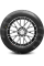 Шины зимние Boto BS66 185/65R14 86 S нешипованные