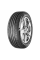 Шина Massimo Ottima Plus 205/50 R17 93W