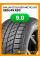 Зимние автомобильные шины Sailun Ice Blazer Arctic Evo 265/45 R20 108T