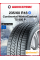 Зимняя нешипованная шина Continental WinterContact TS 850 P 235/60 R18 103T