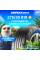 Летние шины CONTINENTAL ContiEcoContact 6 275/35R19 100Y MO XL