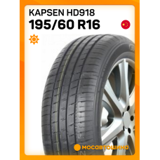 Летние автомобильные шины Kapsen HD918 195/60 R16 89H