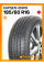 Летние автомобильные шины Kapsen HD918 195/60 R16 89H