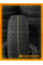 Зимние автомобильные шины Gislaved ArcticControl 205/55 R16 94T XL