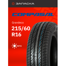 Шины летние 215/60R16 Compasal Grandeco 95V