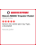Летняя шина Maxxis M8060 TREPADOR RADIAL 33/12.5 R15 108Q