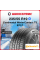 Зимняя нешипованная шина Continental WinterContact TS 870 P 235/55 R19 105H