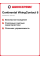 Зимняя нешипованная шина Continental VikingContact 8 225/55 R19 103T