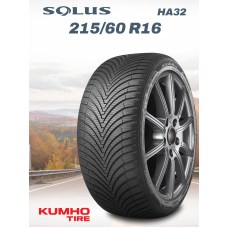 Шины летние Автомобильная шина Kumho Solus HA32 XL 215/60 99V