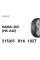 Кама Кама-365 (НК-242) 215/65 R16 102T шина летняя для легковых автомобилей