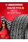 Летняя шина Maxxis MA-Z4S Victra 205/50 R16 91V