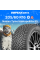 Зимние шины Nokian Tyres Hakkapeliitta R5 205/60R16 96R XL