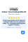 Зимние шины Nokian Tyres Hakkapeliitta R5 205/60R16 96R XL