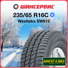 Зимняя нешипованная шина Westlake SW612 235/65 R16C 115/113R