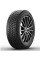 Зимние шины 20/245/40 Michelin X-Ice Snow 99H XL