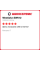 Зимняя нешипованная шина Westlake SW612 235/65 R16C 115/113R