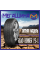 Автошина Cordiant 175/65R14 82H ROAD RUNNER PS-1