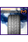 Автошина Cordiant 175/65R14 82H ROAD RUNNER PS-1