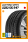 Летние автомобильные шины Austone SP701 225/55 R17 101W XL