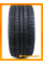 Летние автомобильные шины Austone SP701 225/55 R17 101W XL
