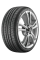 Летние автомобильные шины Austone SP701 225/55 R17 101W XL