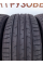 Летняя автомобильная шина Royal Black Royal Explorer II 245/40 R19 98Y, дорожная